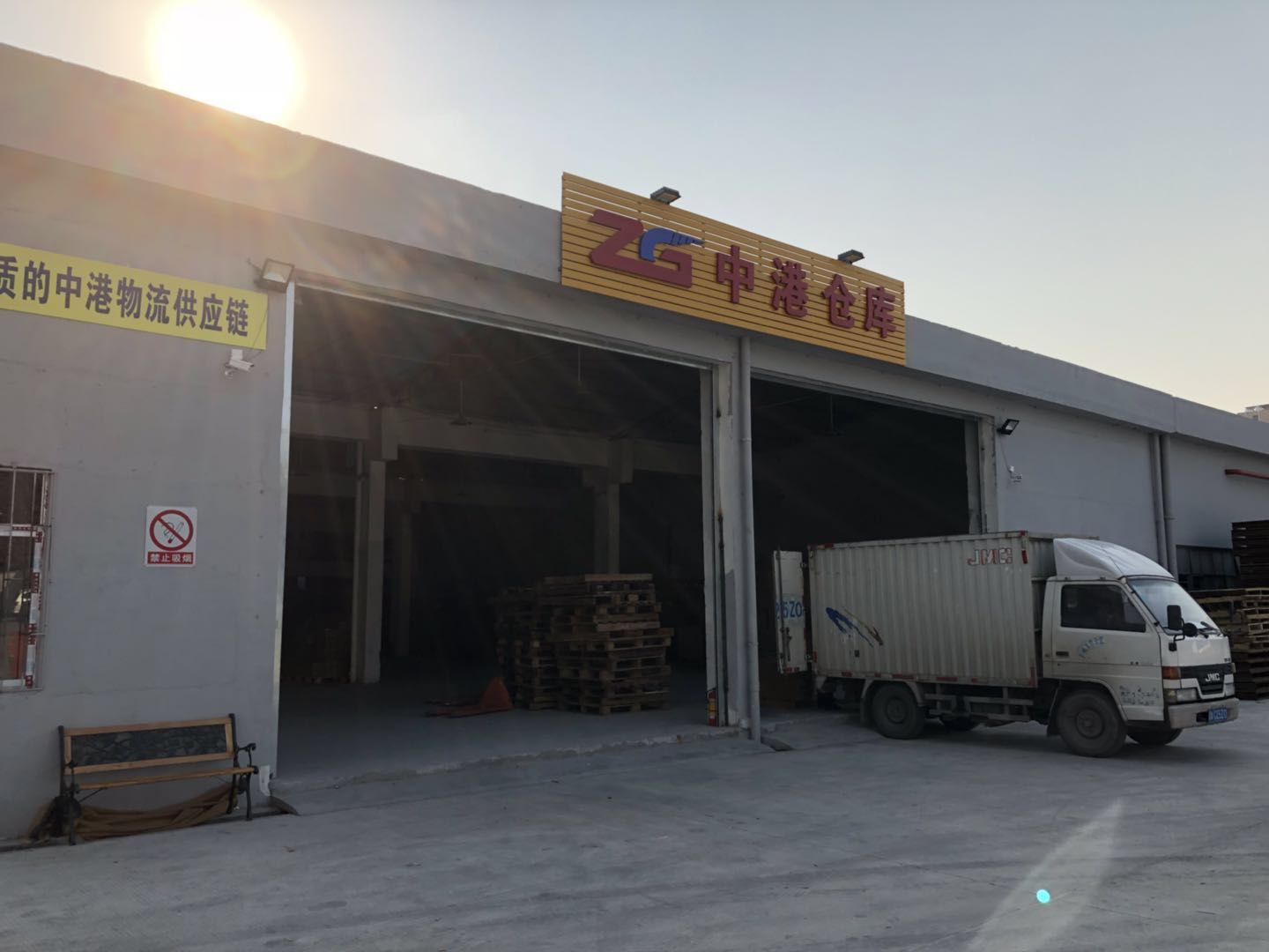 运力展示