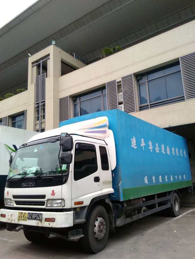 运力展示