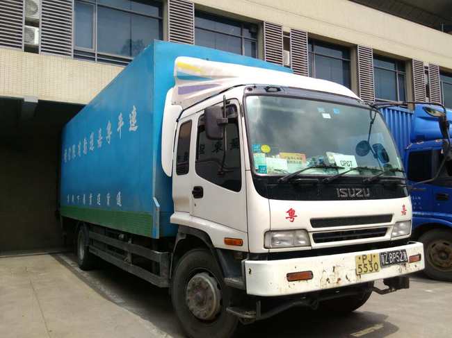 运力展示